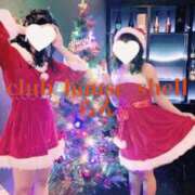 ヒメ日記 2024/12/25 09:16 投稿 らん クラブハウスシェル