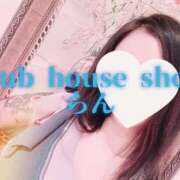 ヒメ日記 2024/12/29 09:04 投稿 らん クラブハウスシェル