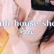 ヒメ日記 2025/01/05 09:04 投稿 らん クラブハウスシェル