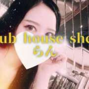 ヒメ日記 2025/03/07 09:02 投稿 らん クラブハウスシェル