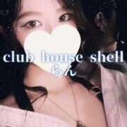 ヒメ日記 2025/03/21 09:00 投稿 らん クラブハウスシェル