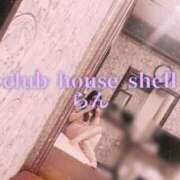 ヒメ日記 2025/03/31 09:01 投稿 らん クラブハウスシェル