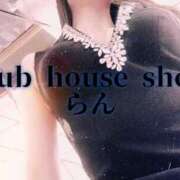 ヒメ日記 2025/04/06 09:03 投稿 らん クラブハウスシェル