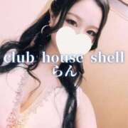 ヒメ日記 2025/05/26 10:04 投稿 らん クラブハウスシェル