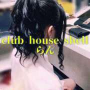 ヒメ日記 2025/05/27 09:00 投稿 らん クラブハウスシェル