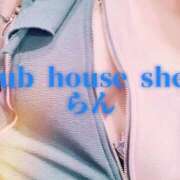 ヒメ日記 2025/05/31 09:02 投稿 らん クラブハウスシェル