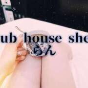 ヒメ日記 2025/06/23 09:02 投稿 らん クラブハウスシェル