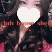 ヒメ日記 2025/06/26 09:01 投稿 らん クラブハウスシェル