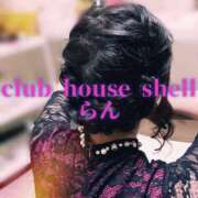 ヒメ日記 2025/08/05 09:01 投稿 らん クラブハウスシェル