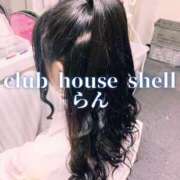 ヒメ日記 2025/08/09 09:00 投稿 らん クラブハウスシェル