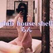 ヒメ日記 2025/08/12 09:00 投稿 らん クラブハウスシェル