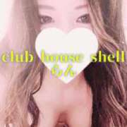 ヒメ日記 2025/08/14 09:00 投稿 らん クラブハウスシェル