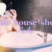 ヒメ日記 2025/08/22 09:01 投稿 らん クラブハウスシェル