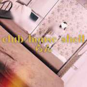 ヒメ日記 2025/08/26 09:00 投稿 らん クラブハウスシェル