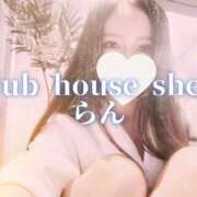 ヒメ日記 2025/08/28 09:01 投稿 らん クラブハウスシェル