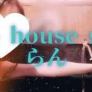 ヒメ日記 2025/09/02 09:01 投稿 らん クラブハウスシェル