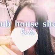 ヒメ日記 2025/09/13 09:00 投稿 らん クラブハウスシェル