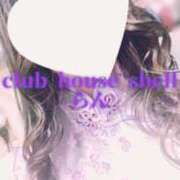 ヒメ日記 2025/09/25 09:01 投稿 らん クラブハウスシェル