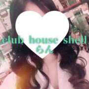 ヒメ日記 2025/09/28 09:01 投稿 らん クラブハウスシェル