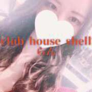 ヒメ日記 2025/10/06 09:00 投稿 らん クラブハウスシェル