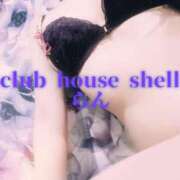 ヒメ日記 2025/10/07 09:01 投稿 らん クラブハウスシェル