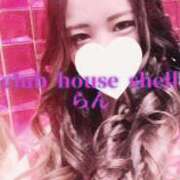 ヒメ日記 2025/10/19 09:02 投稿 らん クラブハウスシェル