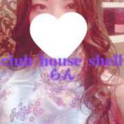 ヒメ日記 2025/10/24 09:00 投稿 らん クラブハウスシェル