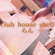 ヒメ日記 2025/10/26 09:02 投稿 らん クラブハウスシェル