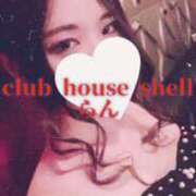 ヒメ日記 2025/10/27 09:01 投稿 らん クラブハウスシェル