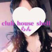 ヒメ日記 2025/10/31 09:10 投稿 らん クラブハウスシェル