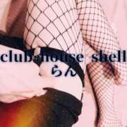 ヒメ日記 2025/11/02 09:09 投稿 らん クラブハウスシェル