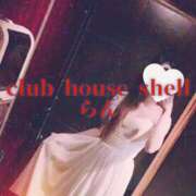 ヒメ日記 2025/12/17 09:06 投稿 らん クラブハウスシェル