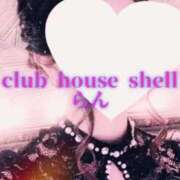 ヒメ日記 2025/12/20 09:02 投稿 らん クラブハウスシェル