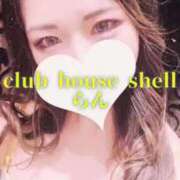 ヒメ日記 2025/12/21 09:02 投稿 らん クラブハウスシェル