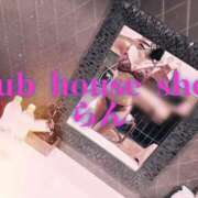 ヒメ日記 2026/01/03 09:02 投稿 らん クラブハウスシェル