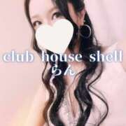 ヒメ日記 2026/01/10 09:02 投稿 らん クラブハウスシェル