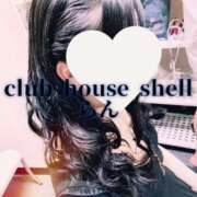 ヒメ日記 2026/01/25 09:01 投稿 らん クラブハウスシェル