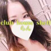 ヒメ日記 2026/01/26 09:01 投稿 らん クラブハウスシェル