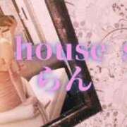 らん ちょっと、なにやってるのよ男子ぃ〜！好きな子何組？？ クラブハウスシェル