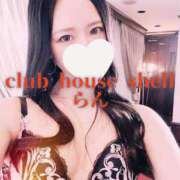 らん まるでナポリタンな遺体 クラブハウスシェル