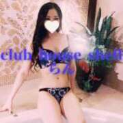 ヒメ日記 2026/03/03 09:00 投稿 らん クラブハウスシェル