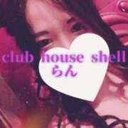 ヒメ日記 2026/03/30 09:00 投稿 らん クラブハウスシェル