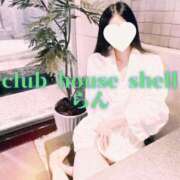 ヒメ日記 2026/04/03 09:00 投稿 らん クラブハウスシェル