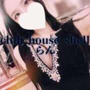 ヒメ日記 2026/04/07 09:00 投稿 らん クラブハウスシェル