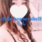 ヒメ日記 2026/04/11 09:01 投稿 らん クラブハウスシェル