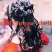 ヒメ日記 2026/04/17 09:00 投稿 らん クラブハウスシェル