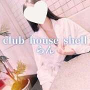 ヒメ日記 2026/04/18 09:01 投稿 らん クラブハウスシェル