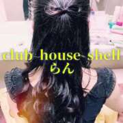 ヒメ日記 2026/04/24 09:00 投稿 らん クラブハウスシェル