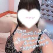 ヒメ日記 2024/12/15 14:50 投稿 しろ 池袋マリン別館