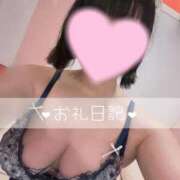 ヒメ日記 2024/12/17 21:30 投稿 しろ 池袋マリン別館